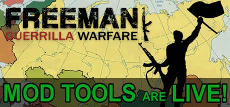 Freeman Guerrilla Warfare (PC)