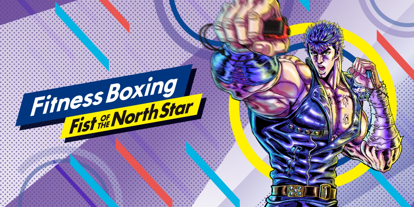 Fitness Boxing Fist of the North Star (Switch)