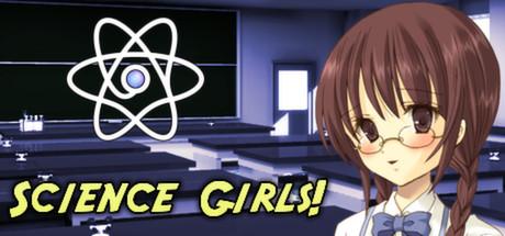 Science Girls (PC)