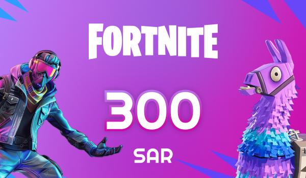Fortnite Gift Card 300 SAR