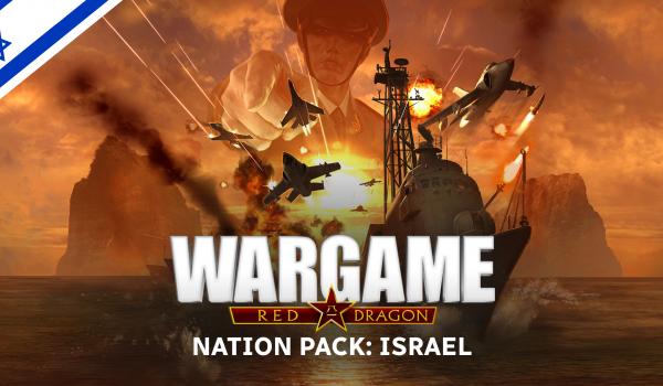 Wargame: Red Dragon Nation Pack: Israel (PC)