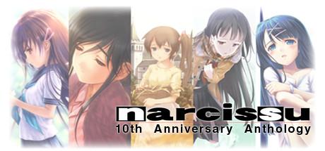Narcissu 10th Anniversary Anthology Project (PC)