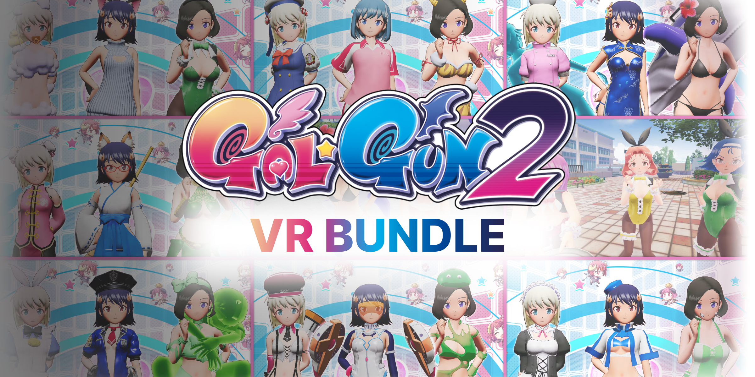 GalGun 2 VR Bundle (PC)