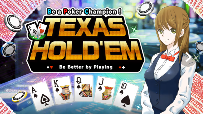 Be a Poker Champion Texas Holdem (Switch)