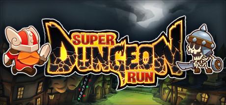 Super Dungeon Run (PC)