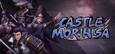 Castle Morihisa (PC)