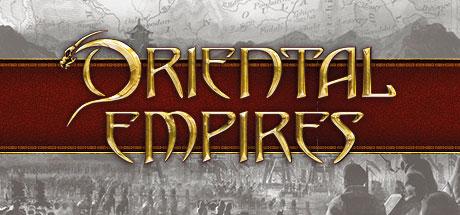 Oriental Empires (PC)